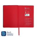 Ежедневник Bplanner.01 (красный) для нанесения логотипа