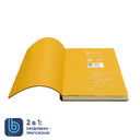 Ежедневник Bplanner.01 (желтый) для нанесения логотипа