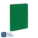 Ежедневник Bplanner.01 (зеленый) для нанесения логотипа