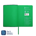 Ежедневник Bplanner.01 (зеленый) для нанесения логотипа