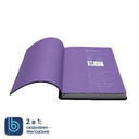 Ежедневник Bplanner.01 (фиолетовый) для нанесения логотипа
