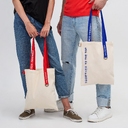 Шоппер Superbag (неокрашенный с синим) для нанесения логотипа