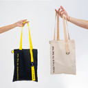 Шоппер Superbag black (чёрный с жёлтым) для нанесения логотипа