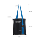 Шоппер Superbag black (чёрный с голубым) для нанесения логотипа