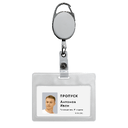 Ретрактор 4hand premium (белый) для нанесения логотипа