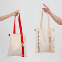 Шоппер Superbag Casual (неокрашенный) для нанесения логотипа