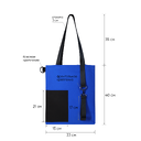 Шоппер Superbag Color (синий с чёрным) для нанесения логотипа