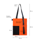 Шоппер Superbag Color (оранжевый с чёрным) для нанесения логотипа
