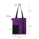 Шоппер Superbag Color (фиолетовый с черным) для нанесения логотипа