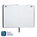 Ежедневник Bplanner.02 (черный) для нанесения логотипа