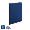 Ежедневник Bplanner.02 (синий) для нанесения логотипа
