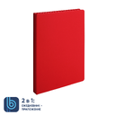 Ежедневник Bplanner.02 (красный) для нанесения логотипа