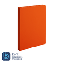 Ежедневник Bplanner.02 (оранжевый) для нанесения логотипа
