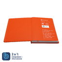 Ежедневник Bplanner.02 (оранжевый) для нанесения логотипа