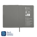 Ежедневник Bplanner.02 (серый) для нанесения логотипа