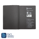 Ежедневник Bplanner.04 (черный) для нанесения логотипа