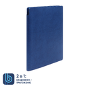 Ежедневник Bplanner.04 (синий) для нанесения логотипа
