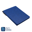 Ежедневник Bplanner.04 (синий) для нанесения логотипа