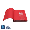 Ежедневник Bplanner.04 (красный) для нанесения логотипа