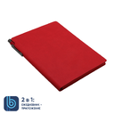 Ежедневник Bplanner.04 (красный) для нанесения логотипа