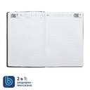 Ежедневник Bplanner.04 (серый) для нанесения логотипа