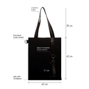 Шоппер Superbag Big (черный) для нанесения логотипа