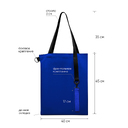 Шоппер Superbag Big (синий с черным) для нанесения логотипа
