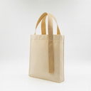 Шоппер Superbag Pack (S) (неокрашенный) для нанесения логотипа