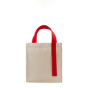 Шоппер Superbag Pack (S) (неокрашенный с красным) для нанесения логотипа