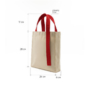 Шоппер Superbag Pack (S) (неокрашенный с красным) для нанесения логотипа