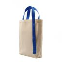 Шоппер Superbag Pack (M) (неокрашенный с синим) для нанесения логотипа