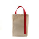 Шоппер Superbag Pack (M) (неокрашенный с красным) для нанесения логотипа