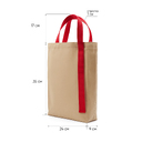 Шоппер Superbag Pack (M) (неокрашенный с красным) для нанесения логотипа