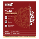 Ёлочная игрушка Коза (красный с золотом) для нанесения логотипа