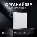 Органайзер для мелочей Superbag Bubble, стёганый, на молнии, с креплением на кольцо-карабин (черный) для нанесения логотипа