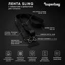 Лента Sling с карабинами и держателем для телефона (красный) для нанесения логотипа