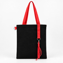 Набор Superbag Red line: шоппер с обвесом для нанесения логотипа