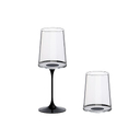 Хрустальный бокал для белого вина на магните Trebonn SplitGlass, 2 шт, 280 мл для нанесения логотипа