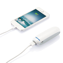 Зарядное устройство, 2600 mAh для нанесения логотипа