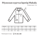 Мужская куртка Iqoniq Makalu из переработанного полиэстера AWARE™, 300 г/м² для нанесения логотипа