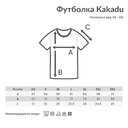 Футболка Iqoniq Kakadu из переработанного хлопка, свободный крой, унисекс, 180 г/м² для нанесения логотипа