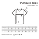 Футболка Iqoniq Teide из переработанного хлопка, унисекс, 180 г/м² для нанесения логотипа