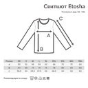 Свитшот Iqoniq Etosha из переработанного хлопка, унисекс, 280 г/м² для нанесения логотипа