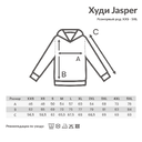 Худи Iqoniq Jasper из переработанного хлопка, унисекс, 340 г/м² для нанесения логотипа