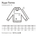 Худи Iqoniq Torres из переработанного неокрашенного хлопка, унисекс, 340 г/м² для нанесения логотипа