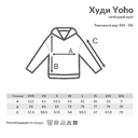 Худи Iqoniq Yoho из переработанного хлопка, свободный крой, унисекс, 340 г/м² для нанесения логотипа