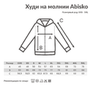 Худи на молнии Iqoniq Abisko из переработанного хлопка, унисекс, 340 г/м² для нанесения логотипа