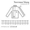 Толстовка Iqoniq Talung из переработанного полиэстера AWARE™, унисекс, 240 г/м² для нанесения логотипа