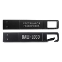 USB-Flash накопитель "Jeebs" (флешка 64 Гб) с подсветкой логотипа (черный) для нанесения логотипа