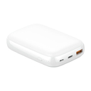 Внешний аккумулятор Galaxy QC&PD с функцией быстрой зарядки, 10000 mah, белый для нанесения логотипа